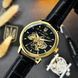 Мужские механические часы Awarder 022-3D Не Забуду Дім Gold-Black с автоподзаводом 1202-0494 фото 6