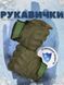 Зимові тактичні рукавички Softshell олива M 13110 фото 4
