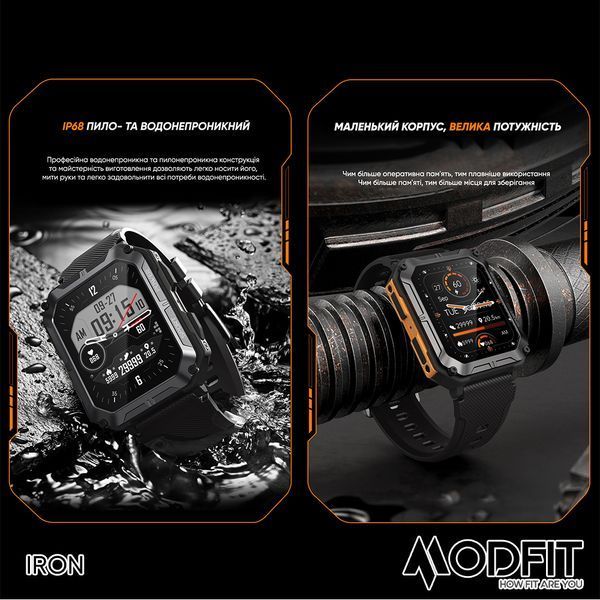 Чоловічий розумний годинник Modfit Iron All Black з функцією дзвінка та захистом IP68 1077-0221 фото