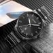 Мужские часы Skmei 1878BK Black с металлическим браслетом и минеральным стеклом 1080-1549 фото 4