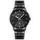 Мужские часы Skmei 1878BK Black с металлическим браслетом и минеральным стеклом 1080-1549 фото 1