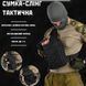 Сумка-слинг тактическая с одной лямкой SILVER KNIGHT black 85750 фото 3