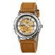 Мужские механические часы Skmei M035LSILTBN Silver-Light Brown Leather с автоподзаводом и кожаным ремешком 1080-3003 фото 1