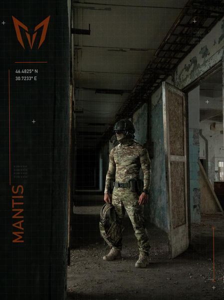 Тактический лонгслив с балаклавой MANTIS&reg; Phantom LS Combat Shirt - Multicam S/M 96925 фото