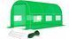 Парник теплица 9м2 Funfit Garden (450х200х200см) Польша P0024 фото 9