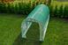 Парник теплица 9м2 Funfit Garden (450х200х200см) Польша P0024 фото 1