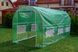 Парник теплица 9м2 Funfit Garden (450х200х200см) Польша P0024 фото 2