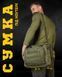 Сумка административная тактическая СКГ olive 89650 фото 6