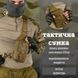 Сумка Silver Knight кайот 53504 фото 3