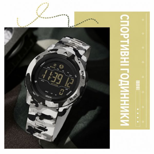 Чоловічий тактичний годинник Sanda 2186 Camo Green-Black з електронним циферблатом та водонепроникністю 5 ATM 1044-0180 фото
