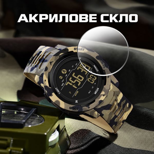 Чоловічий тактичний годинник Sanda 2186 Camo Green-Black з електронним циферблатом та водонепроникністю 5 ATM 1044-0180 фото