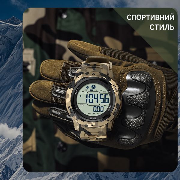 Чоловічий тактичний годинник Sanda 2186 Camo Green-Black з електронним циферблатом та водонепроникністю 5 ATM 1044-0180 фото
