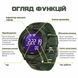 Чоловічий тактичний годинник Sanda 2186 Camo Green-Black з електронним циферблатом та водонепроникністю 5 ATM 1044-0180 фото 10