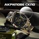 Чоловічий тактичний годинник Sanda 2186 Camo Green-Black з електронним циферблатом та водонепроникністю 5 ATM 1044-0180 фото 11