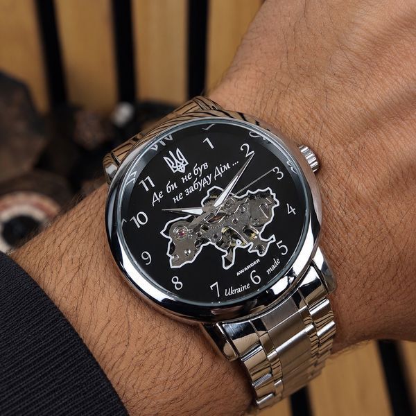 Чоловічий механічний годинник Awarder 022 Automatic Не Забуду Дім Silver-Black Steel з автопідзаводом 1202-1033 фото