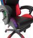 Геймерское кресло с RGB подсветкой, подушками и выдвижной подставкой для ног, Черный/Красный (G896) G896 фото 8