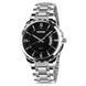 Мужские классические часы Skmei 9069SIBK Silver-Black с серебристым браслетом и черным циферблатом 1080-1594 фото 1
