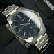 Мужские часы Casio MTP-VD03D-2A с синим циферблатом и стальным браслетом 1141-0042 фото 4
