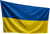 Державна символіка
