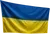 Государственная символика