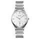 Женские классические часы Skmei 9139WTSI-B White-Silver B с серебристым браслетом и датой 1080-1536 фото 1