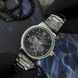 Мужские механические часы Awarder 048 Не Забуду Дім Silver-Black Steel с сапфировым стеклом 1202-1056 фото 2