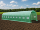 Теплиця садова посилена Primaveo 36 м&sup2; (12 &times; 3 &times; 2 м) 20 вікон, армована плівка UV-4, оцинкований каркас 25 мм (Зелена) G1351 фото 3