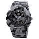 Мужские тактические часы Patriot 005 Тризуб Camo Grey с комбинированным циферблатом и водозащитой 5 ATM 1201-0379 фото 5