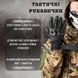 Тактичні рукавички Ultra Protect чорний M 83840 фото 6
