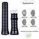 Ремешок для часов Skmei 1251/1250/1360/1167BK Black черный каучуковый 25 см 1051-0557 фото 4