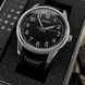 Мужские часы Casio MTP-V005L-1B4 классические с черным кожаным ремешком и минеральным стеклом 1141-0193 фото 15