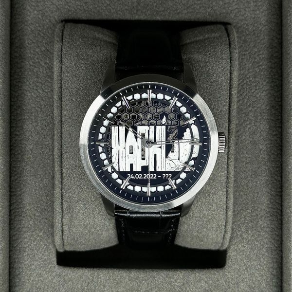 Мужские механические часы Awarder 043 Незламний Харків Silver-Black Automatic с сапфировым стеклом 1202-0038 фото