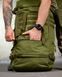 Тактический рюкзак баул X-TACTICAL oliva 31995 фото 7